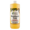 Monolaurin Soap